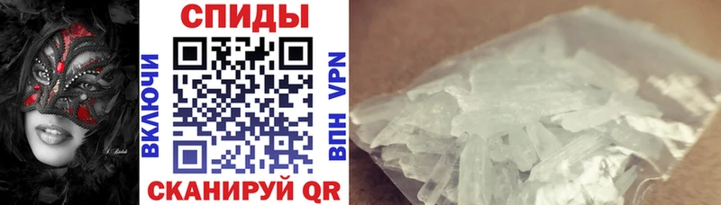 Amphetamine 98%  даркнет сайт  Туринск 
