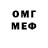 Метадон VHQ ERNESTO RODRIGUEZ