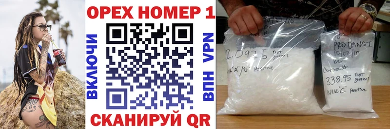 Кокаин 98% Туринск