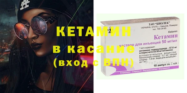 кокс Арсеньев