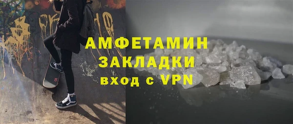 кокс Арсеньев