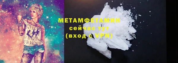 кокс Арсеньев