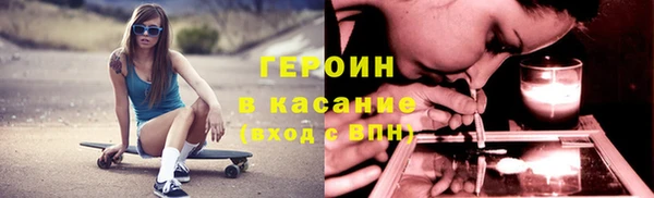 кокс Арсеньев
