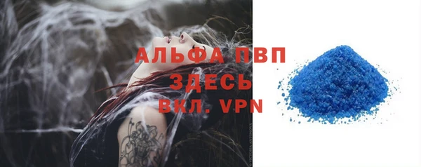 кокс Арсеньев