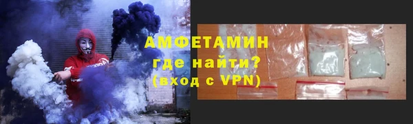 ГАЛЛЮЦИНОГЕННЫЕ ГРИБЫ Армянск