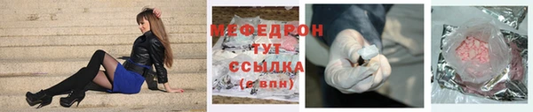 кокс Арсеньев
