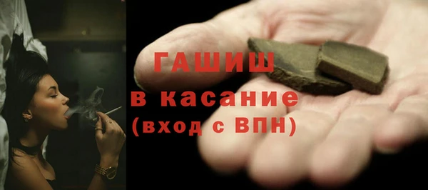 ГАЛЛЮЦИНОГЕННЫЕ ГРИБЫ Армянск