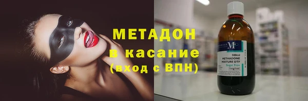 кокс Арсеньев