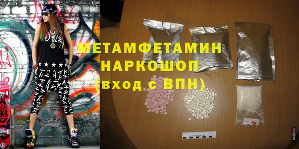 стафф Аркадак