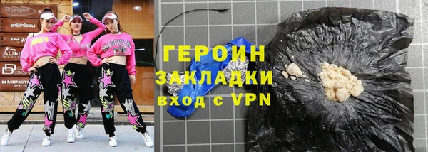 кокс Арсеньев