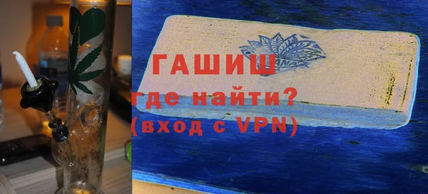 кокс Арсеньев