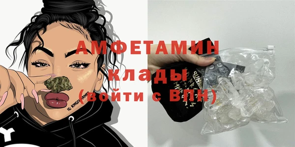 кокс Арсеньев