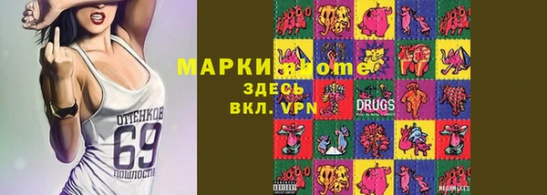 кокс Арсеньев