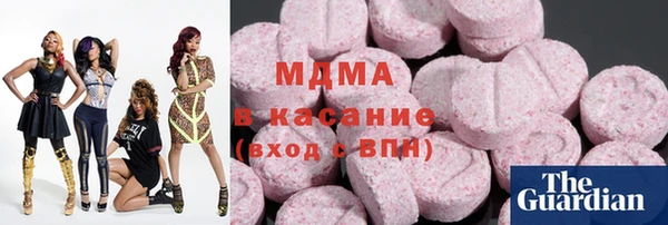 кокс Арсеньев
