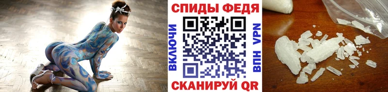 Метамфетамин кристалл наркотики Туринск