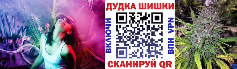 Марихуана LSD WEED  ОМГ ОМГ ONION  Туринск 
